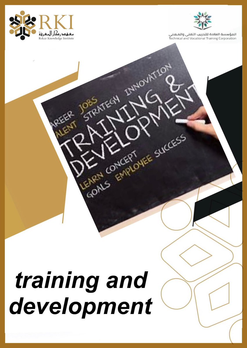 rekazins's tweet photo. we have been keen in our institute to obtain the necessary accreditations local and international 
We always look forward to adding certifications and accreditations that would make a difference and leave a distinguished mark in the training and development sector.
 #يوم_الجمعه https://t.co/u5dUBOi8TQ