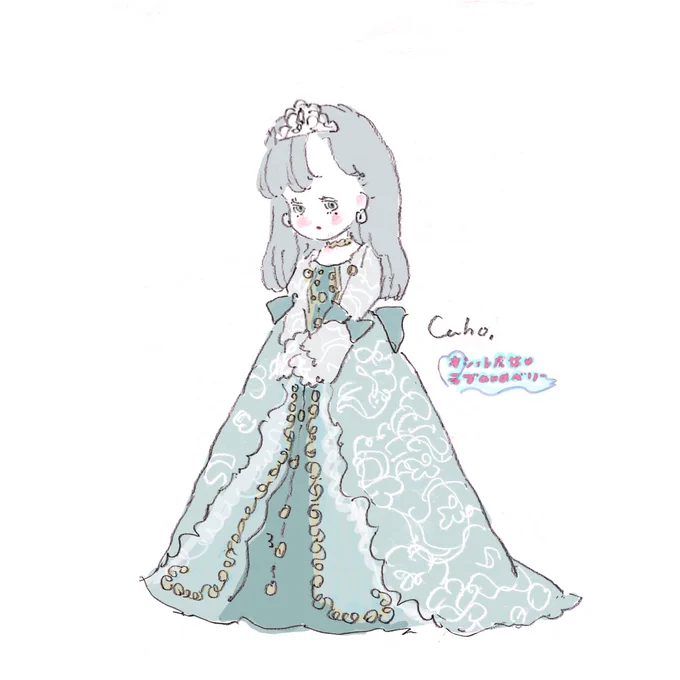 まちでうわさの...
覚えてると信じてるよコーデ💕 