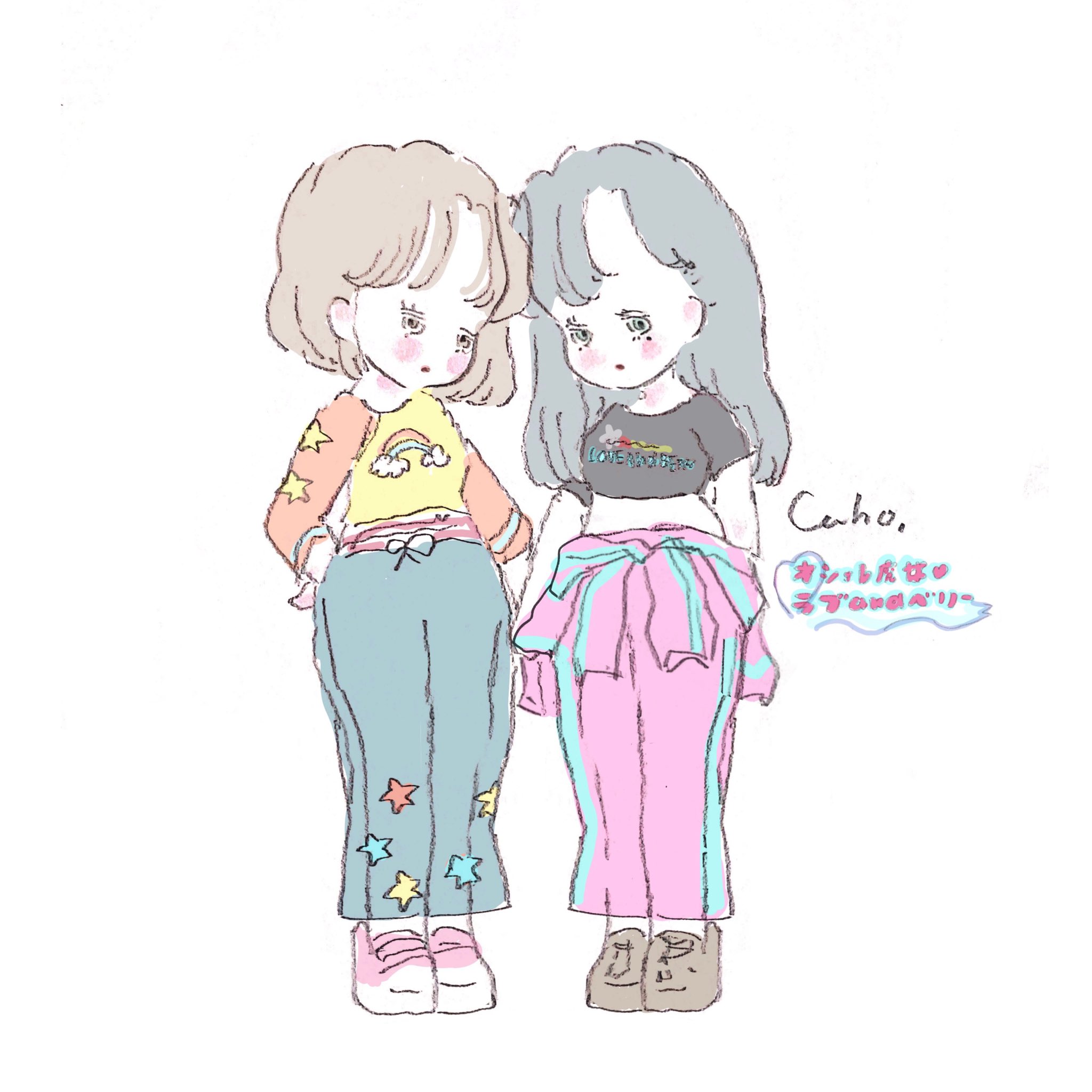 Caho まちでうわさの 覚えてると信じてるよコーデ T Co Nzar7pfhqw Twitter