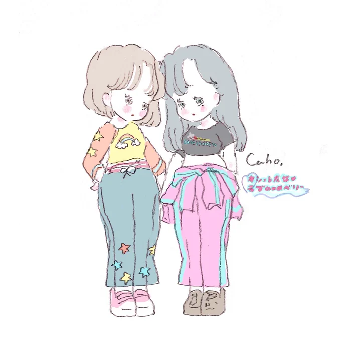 まちでうわさの...
覚えてると信じてるよコーデ💕 