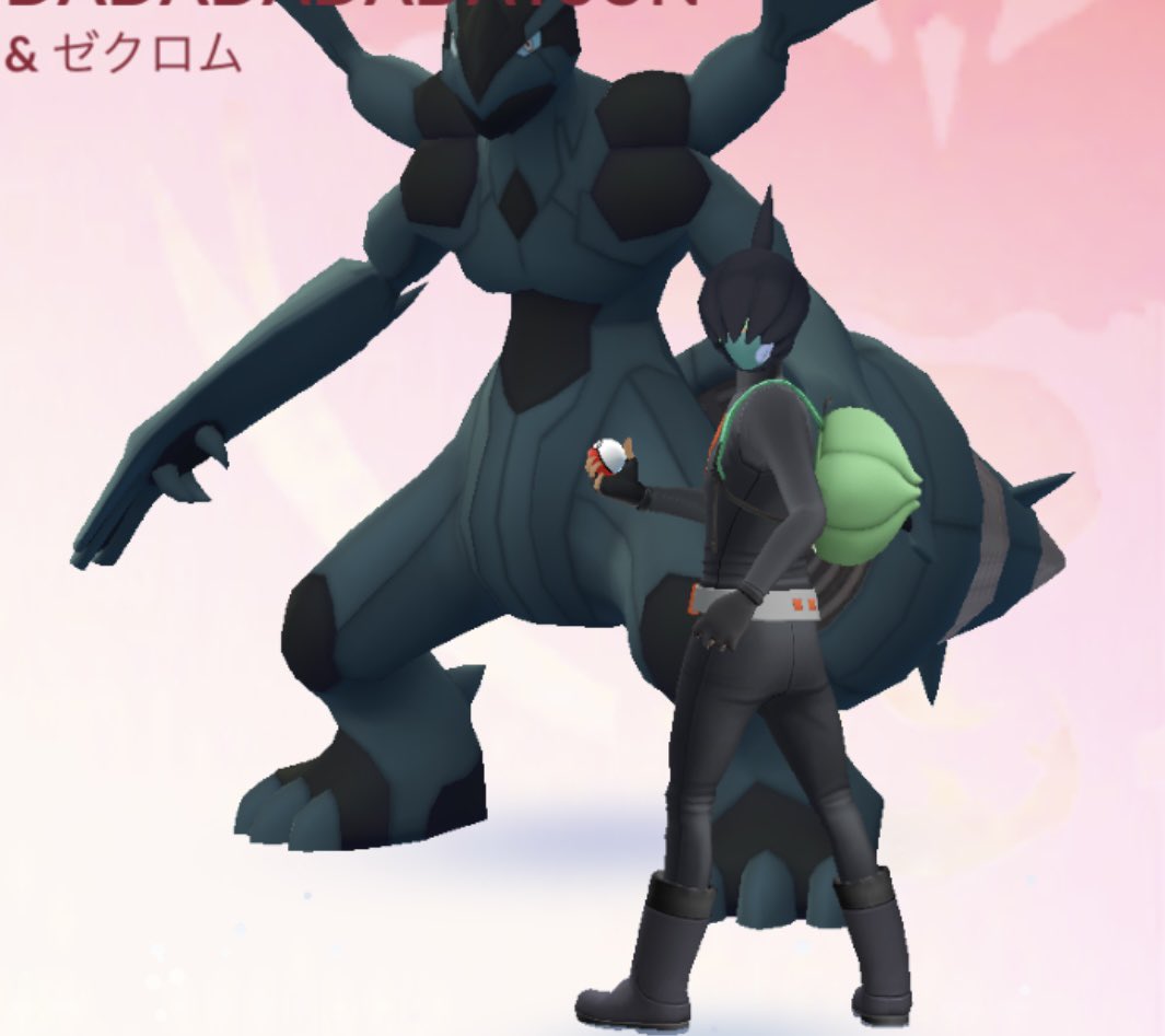 DADADA_DAA_DA's tweet photo. ゼクロムコーデ😁たねバックパ��クが必須アイテム🤣
#ポケモンgo
#ゼクロム https://t.co/YoSCtPBL2I