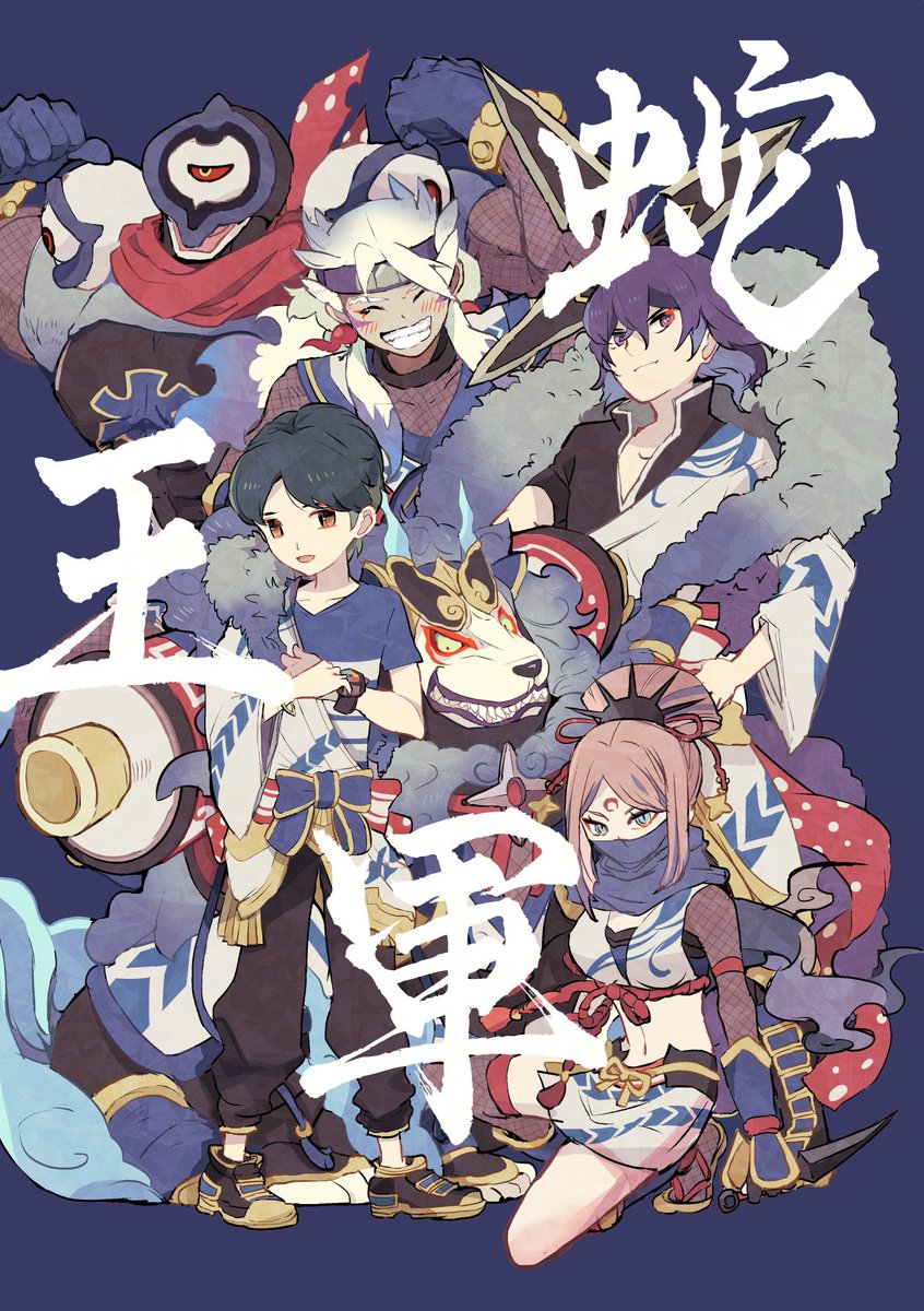 「今のぷに将棋イベ
特攻もトーナメントもエモすぎて最高🙌な過去絵です 」|くぜ【Skebリクエスト募集中】のイラスト