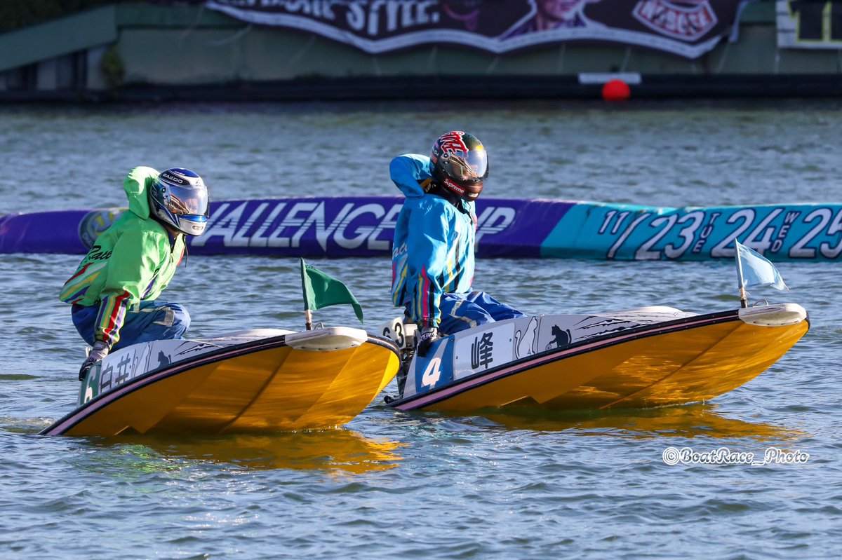 白 フリル付 ボートレース 白井英治選手 サイン入りプロペラ | ccfl.ie