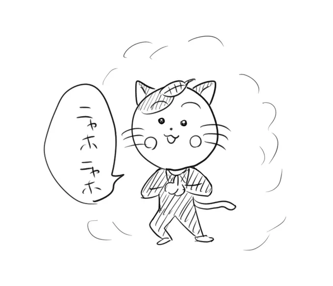 これは友人にリクエストされて描いたさくらももこのニャホニャホタマクローです 