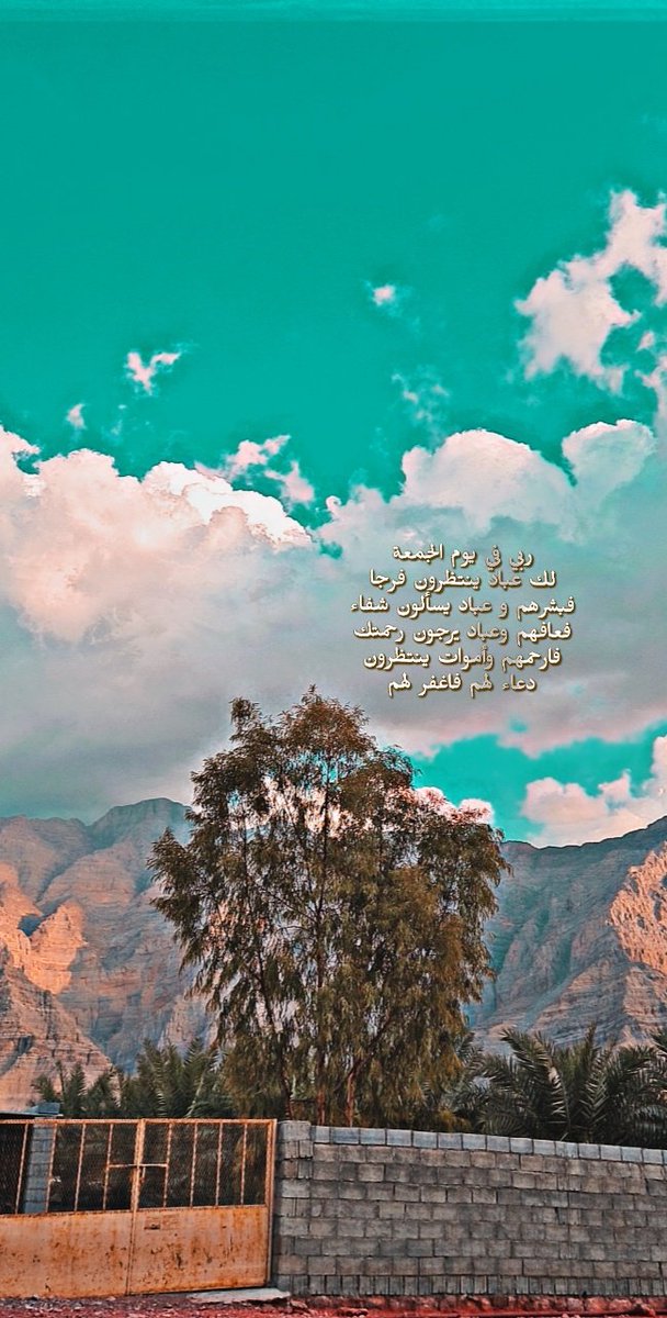 gono_kitkat's tweet photo. #يوم_الجمعه https://t.co/QuLQoCSMdr