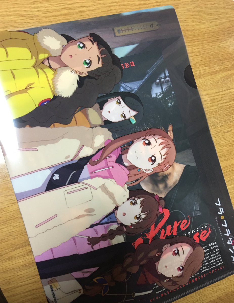 kiolovestfjok's tweet image. 改めまして。初日動員に数えられに行ってまいりました🎞

なんというか、あの、Field of Dreams.
基本は青春スポ根モノだけど舞台背景がココだからこそ、見えてくる物語。いちばん泣けたのは実はクライマックスのダンスシーン。あぁ一緒に叫びたい！
#1stimpression 
#フラ・フラダンス 
#フラ感想
