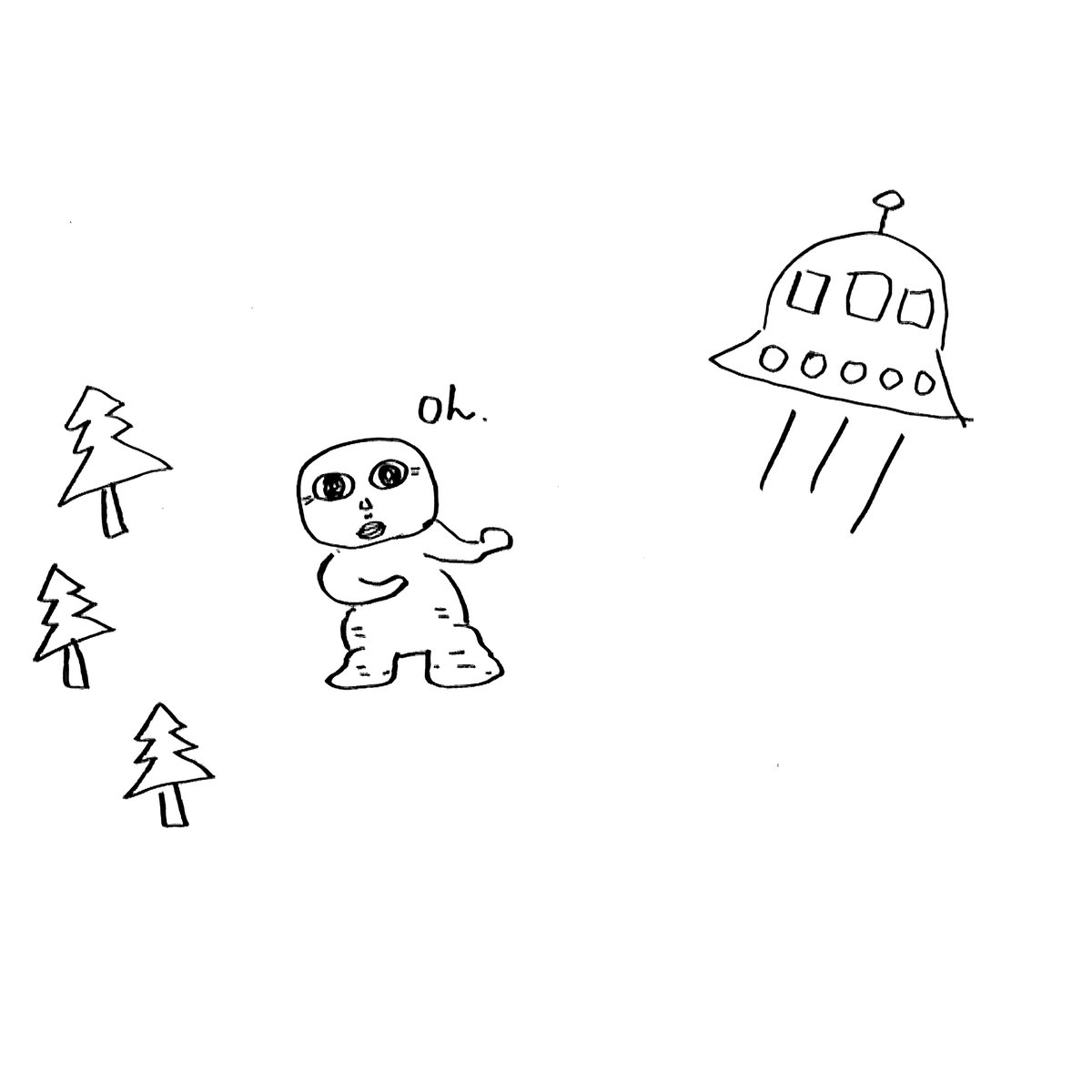 乃木坂漬け S Tweet 今日は Etの日 なので いくちゃんのイラストでetをどうぞ 生田絵梨花 Trendsmap