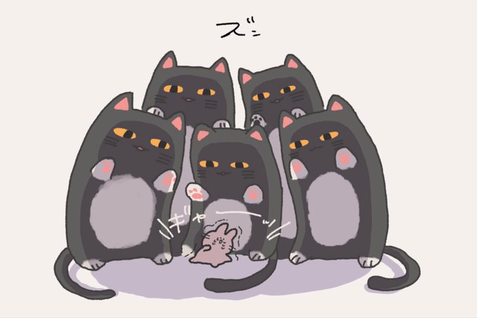    おっけ!おわった 