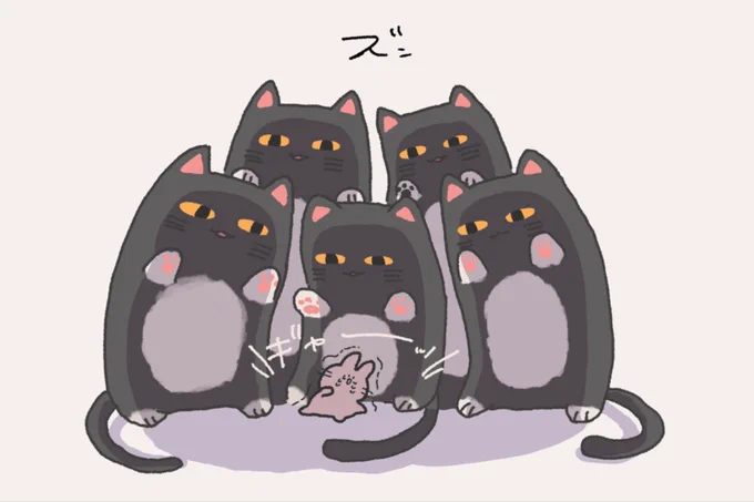    おっけ!おわった 