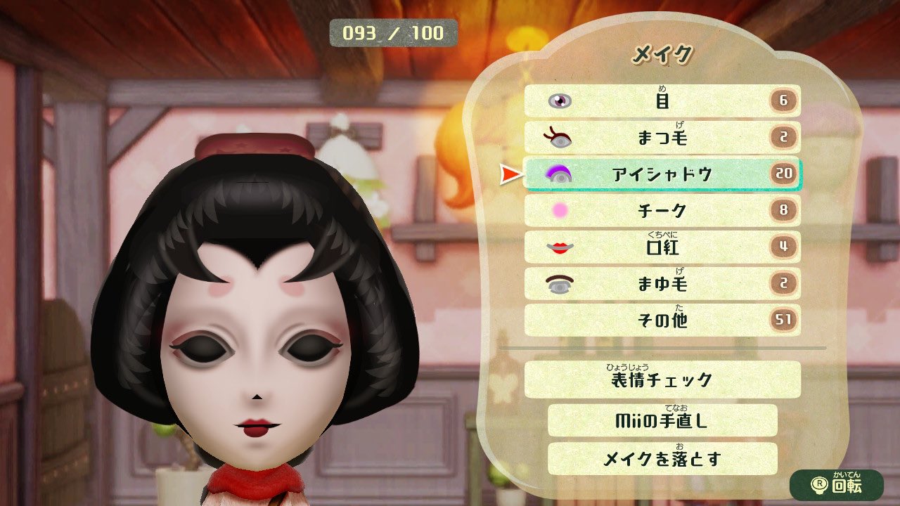 第五人格 芸者 美智子 まとめ売り 第五人格 芸者 美智子 - メルカリ