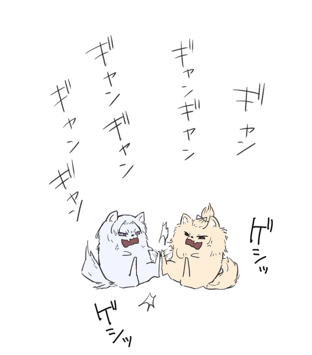 よく分からないらくがきを生み出してしまった 