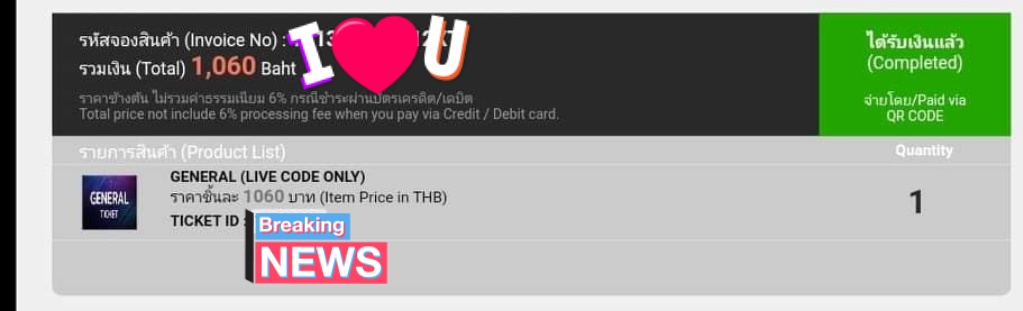 PlakaFcMewGulf's tweet photo. 😭ขอบคุณมากๆเลยคะ @PASTXGULF
มีแต้มบุญดูยัยน้องพรุ่งนี้แล้ว  คงจัดคาเฟ่ไปดูยัยน้องไปแน่ๆเลย 
 #PASTXPROJECTREVIEW https://t.co/pVRDRvdJCj