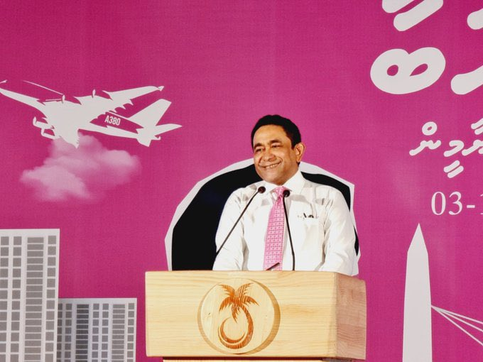 AliIshaaq4's tweet photo. ރައީސް ޔާމީނަކީ ރާއްޖޭގެ މުސްތަގުބަލު އަދި އެއީ އުމްރާނީ ތަރައްގީގެ ކުރިބޯށި - އަދުރޭ @Shiyamaldives @HeenaWaleed @mushrif2009 #mavesdhaanan @GUNB0A @ahumedfaisal #HEisBack #RY2023 #IndiaOut https://t.co/3TqhT5fEYr