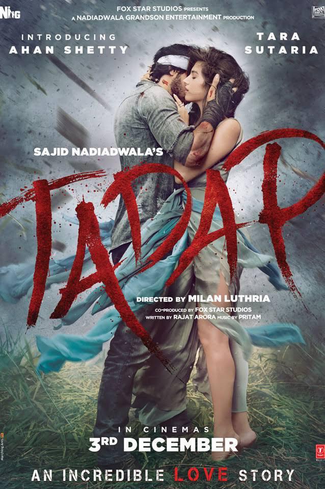 g7_vikashverma's tweet photo. A super Star ⭐ is Born in Indian Cinema, Dynamite #AhanShetty, Son of legendary Actor #SunielShetty who has worked in more than 200 films. Explosive Performance in the blockbuster movie #Tadap.

@SunielVShetty @WardaNadiadwala  #SajidNadiadwala @PLinMumbai @MalgorzataPepek https://t.co/AbLTYtoNmU