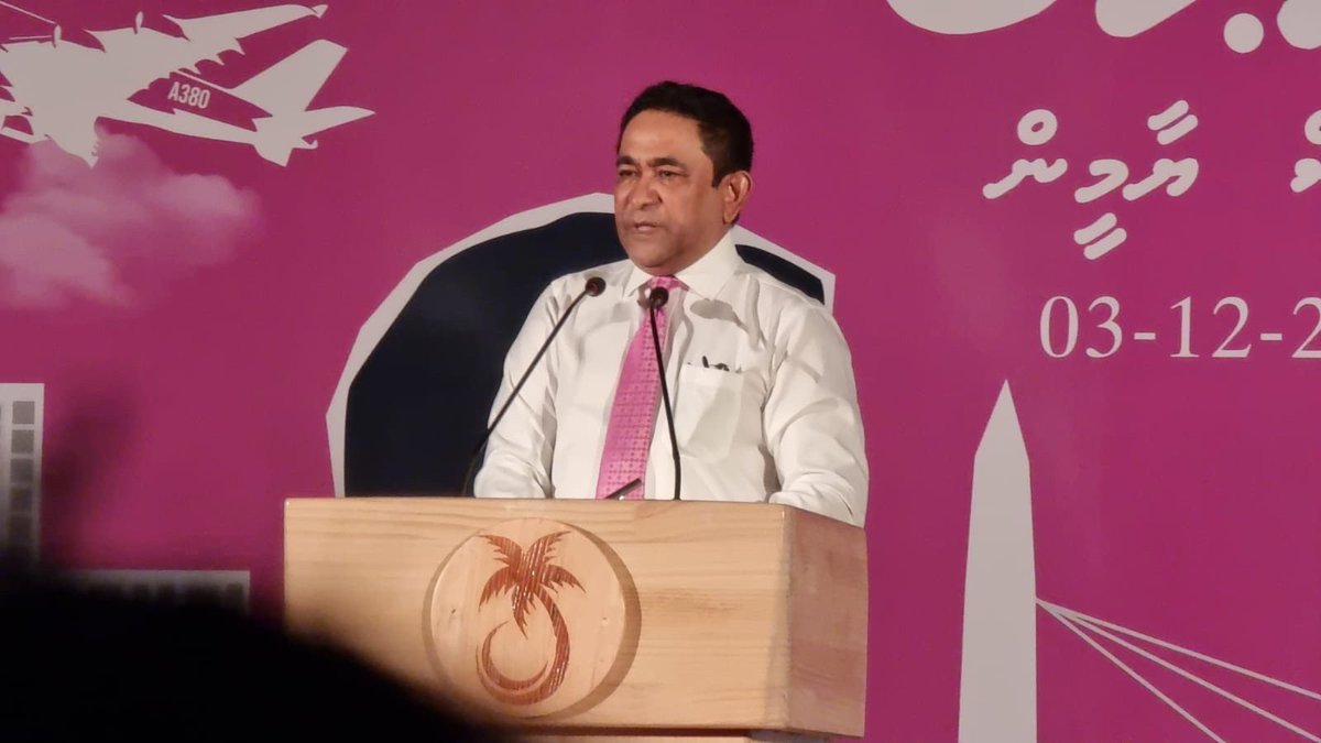 GUNB0A's tweet photo. މި މީހުން ކުރާ ކަމަކީ ހަމައެކަނި ރިބަންފަށް ކެނޑުން - ރައީސް ޔާމިން 
#ދެންނުހުއްޓުވޭނެ 
@AliIshaaq4 @PPMPresidency @IbrahimShujaau @GUNB0A @Shiyamaldives @PPMPresidency @mushrif2009 @Yameen2O23 #HeIsBack #RY2023 @Banafsaa  @MJameelAhmed  @MMuizzu  @HeenaWaleed https://t.co/cX6OfE9Z4L