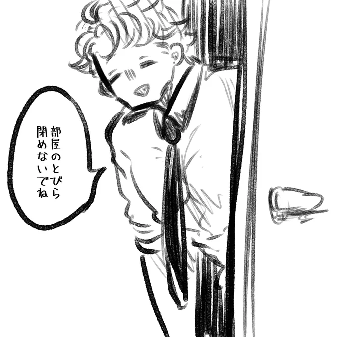 ムハンリン

 #しらをの本屋さん 