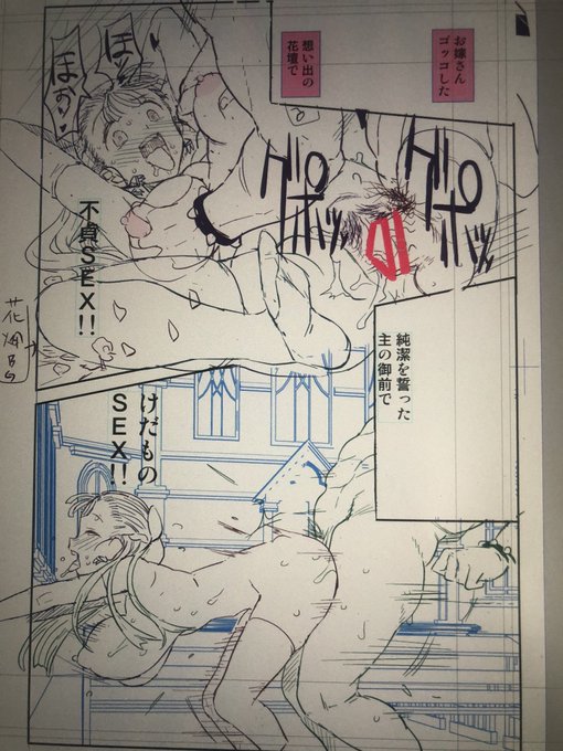 露出の重みが全然伝わってこない。露出がプレイじゃなくてフレーバーになっちゃったなー。 