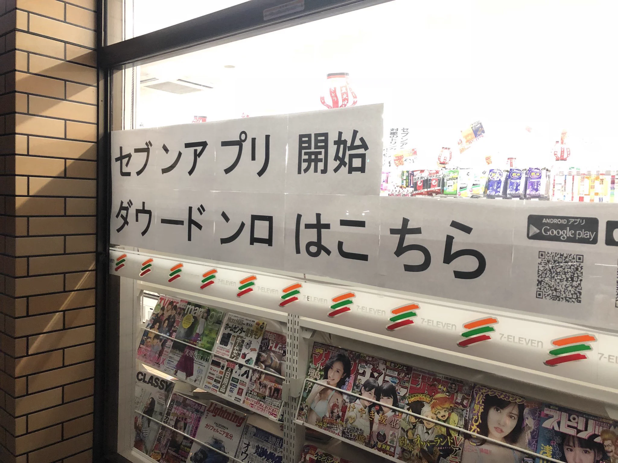 @max358japan2 ダウードンロはこちら 