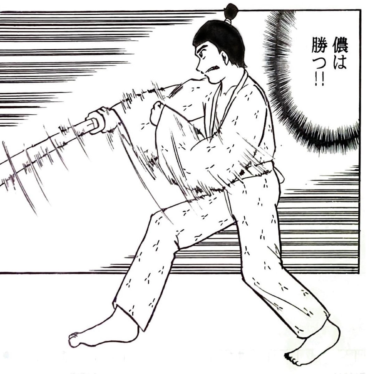 #見た人も無言で剣を構えた何かをあげる
①版権(SAO)
②オリジナル
③版権(FFⅧ)
④オリジナル 