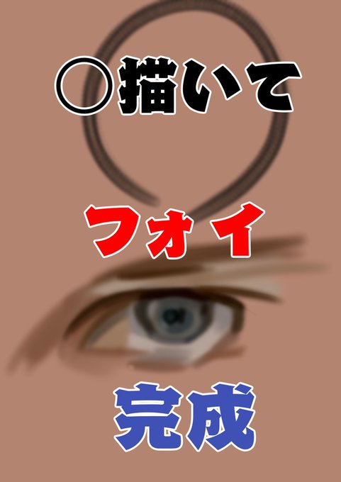 マルフォイのtwitterイラスト検索結果 マルフォイのtwitterイラスト検索結果