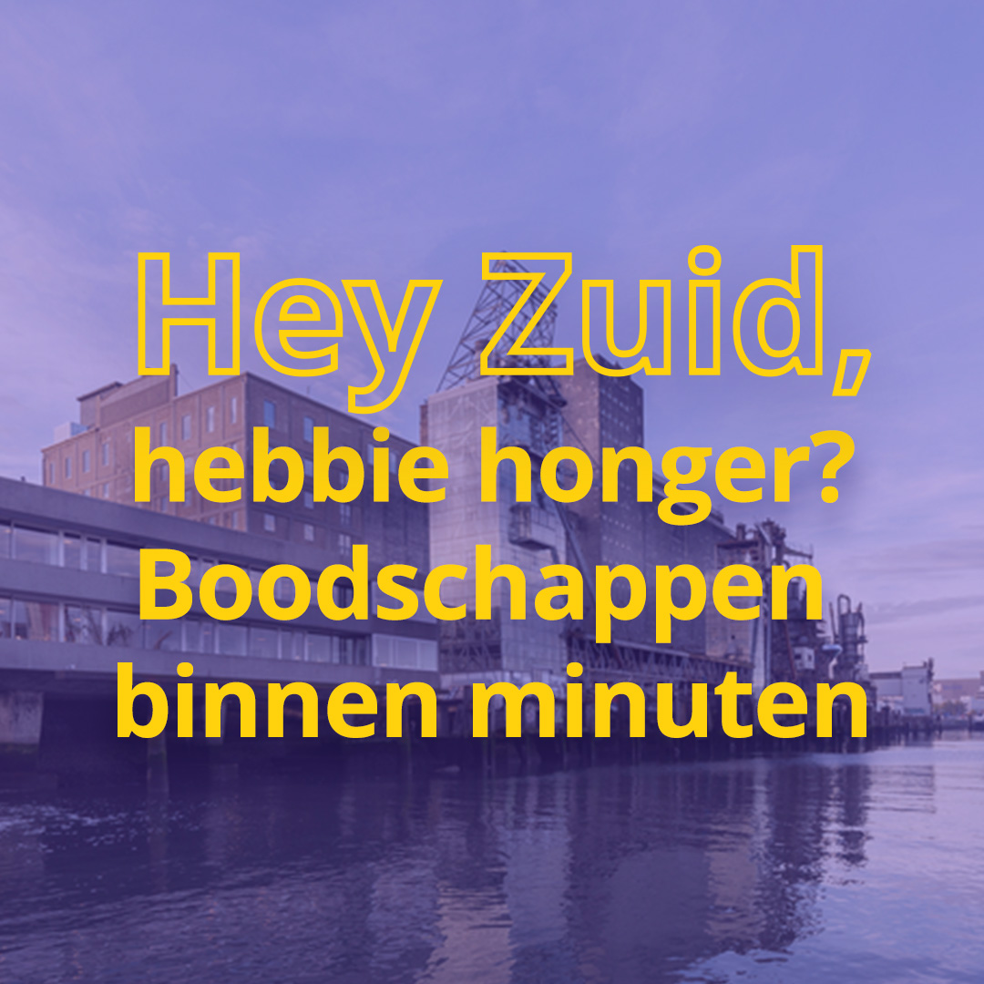 Hey Zuid, hebbie trek met je lekkere bek? 😛 Ook voor jullie nu boodschappen binnen minuten!

Wat zit er standaard in jouw bestelling? Komen we dat snel bij je thuis bezorgen 💜

#boodschappenbinnenminuten #getirishier