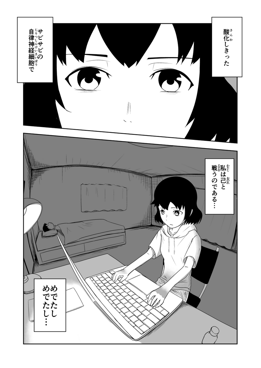 (3/4)