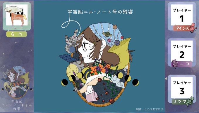 ひろゆ のtwitterイラスト検索結果 古い順 ひろゆ のtwitterイラスト検索結果 古い順