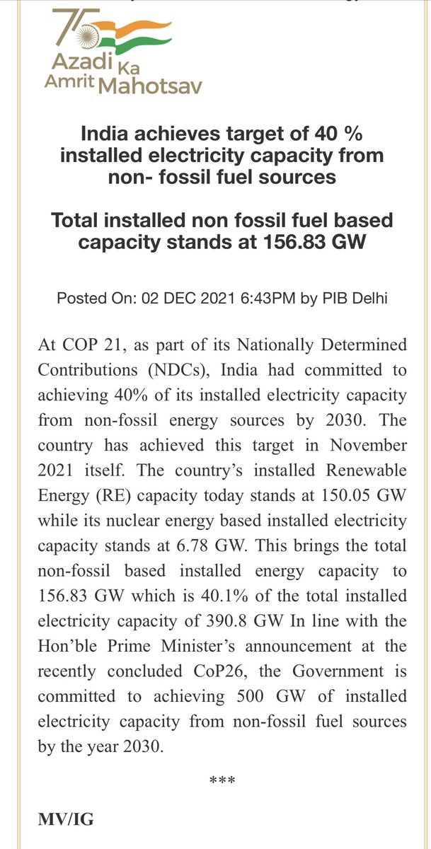 Well done #India, good start to our important #GreenTransition. #Paris commitment achieved 👏🏻👇🏽 - now to 500GW by 2030 #COP21 #COP26