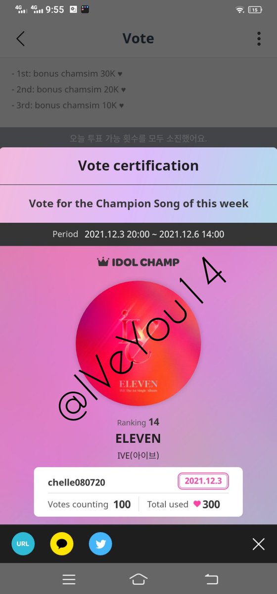IVeYou14's tweet photo. @AmberrrRBM @A_WizMe11 Thank you so much po ♡ 

VOTE ELEVEN

IVE IS BORN
#IveHasArrived 
#원투쓰리_아이브_데뷔축하해 #IveDebut #IveEleven
#아이브 #IVE @IVE_twt @IVEstarship 

3 accounts https://t.co/THMI0BFWl8