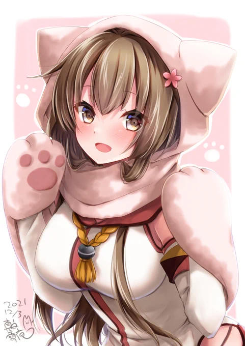 「寒冷地装備!」 