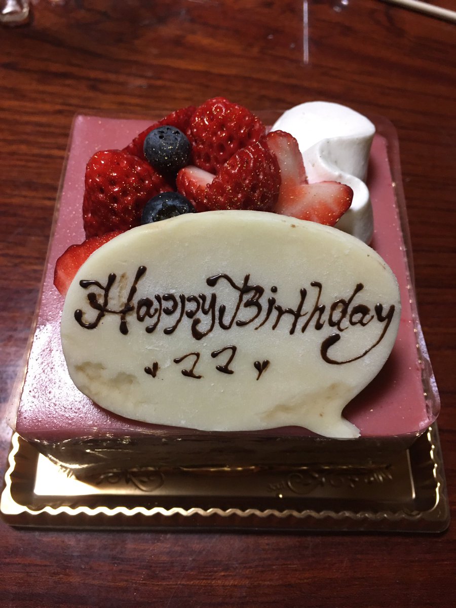 1203Masami's tweet photo. おいしそう🎂
#オペラ https://t.co/afG2iGgZxe