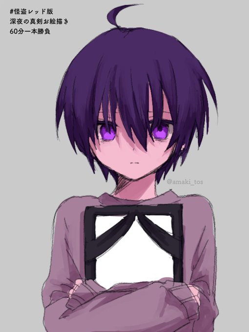 怪盗レッドのtwitterイラスト検索結果