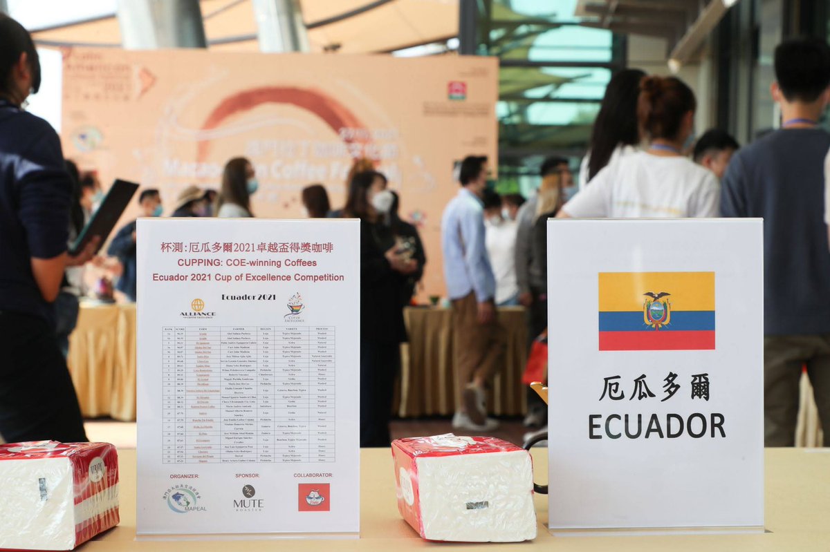 La participación de Ecuador🇪🇨 se desarrolló gracias a la gestión de la Oficina Comercial de <a href="/ProEcuador_/">PRO ECUADOR</a> en Cantón, en conjunto con <a href="/cecucanton/">Consulado EC Cantón</a>, con el apoyo de la “Macao Association for the Promotion of Exchange between Asia-Pacific and Latin America (MAPEAL)”.