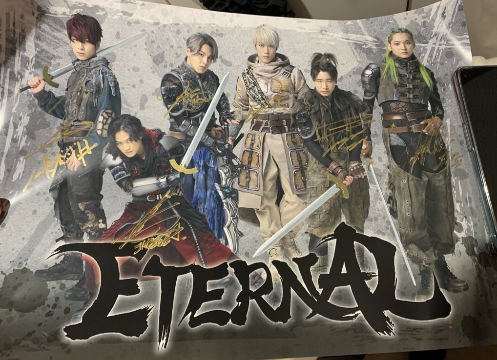 ageha_fkjk's tweet photo. こちら当選しました！集合！嬉しい！
ありがとうございます😭🙏

ETERNAL大好きだからまた見たいな…
Beauty naviさんもまた利用させていただきます…！
#ビューティーナビ
#ETERNAL https://t.co/4wMYBiXdtJ