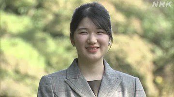 愛子さまの現在の身長と体重21年最新 雅子さまより高い