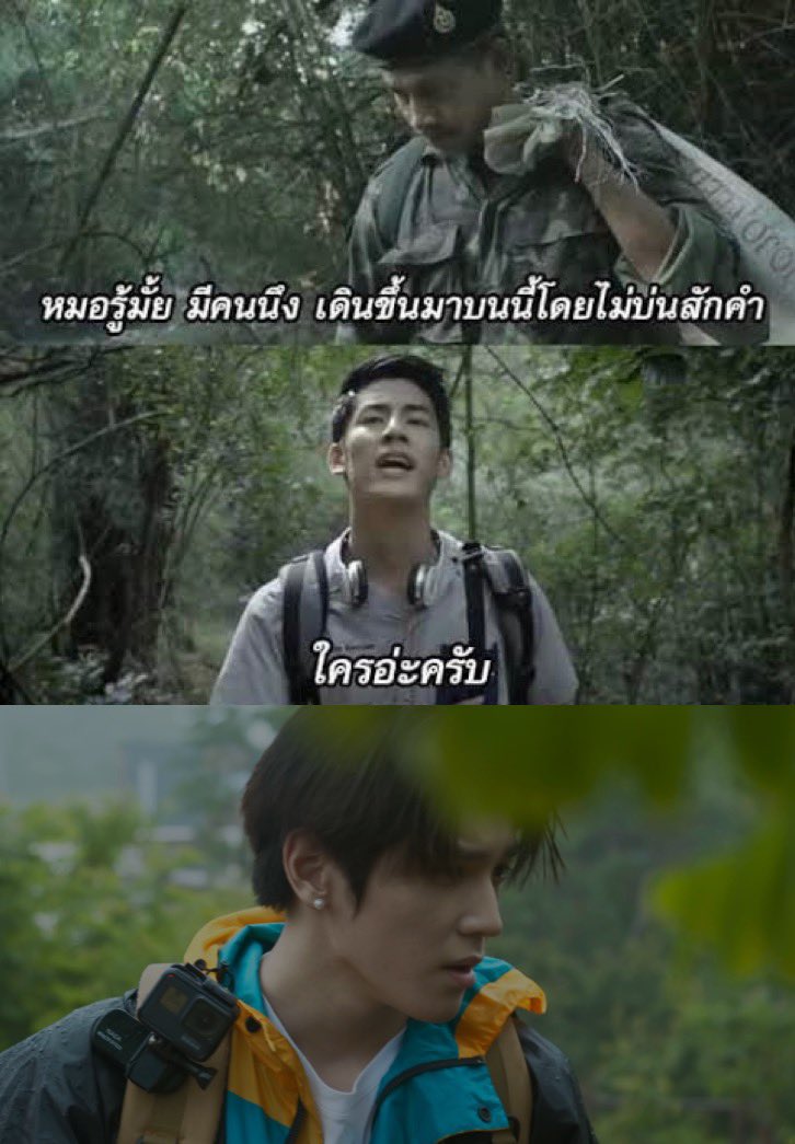 nyamdhh_'s tweet photo. มึงมาดูพ่อกูหมอ https://t.co/fAOIWdMn7E