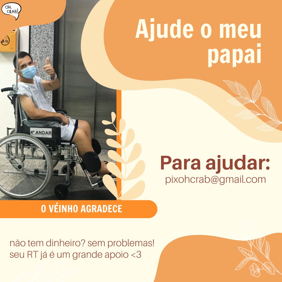 _ohcrab's tweet photo. além do câncer, meu pai está usando bolsa de colonoscopia e exige vários cuidados.
eu estou desempregada desde outubro e com tudo acontecendo não temos dinheiro para bancar a atual situação dele.
nas imagens eu deixei mais explicado.

para ajudar: pixohcrab@gmail.com

obrigada <3 https://t.co/X5sokH05nC