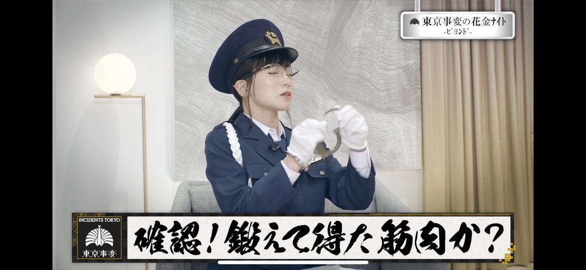 ringonokonoko1's tweet photo. 面白かった
お巡り林檎可愛い( *´꒳`* ) https://t.co/gqOIPH6ecs