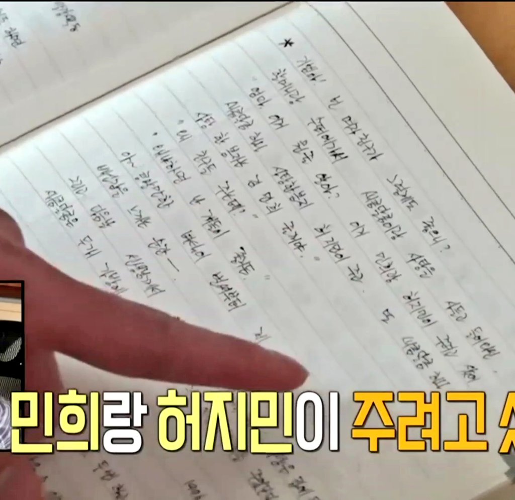 shineshinee0525's tweet photo. 기범아! 넌 여자친구가 그렇게도 좋으니?
할머니랑 수퍼에가서 새콤달콤이랑 사탕을 사들고들어와선"엄마 이거 뭔줄알아? 이거 민희랑 허지민이 주려고샀어"
"왜 친구들 주는데?"
"왜냐하면 난 걔들이 좋거든"
아~ 콩알만한 녀석이 벌써부터
배신감을 느끼는순간ㅡ

ㅋㅋㅋ큐ㅠ기범이도 어머니도러블리 https://t.co/ZsZKVbphg8
