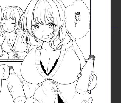 おっぱいの大きい女の子を描いています(当社比) 