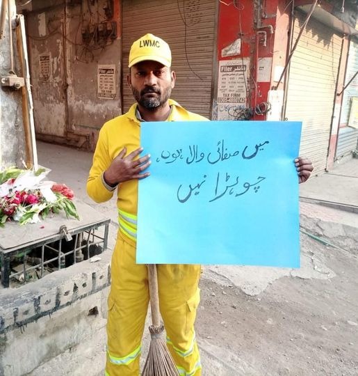 NayaDaurKSA's tweet photo. Sweepers demand respect. Stop using derogatory terms for them https://t.co/1DzH7jUyU6