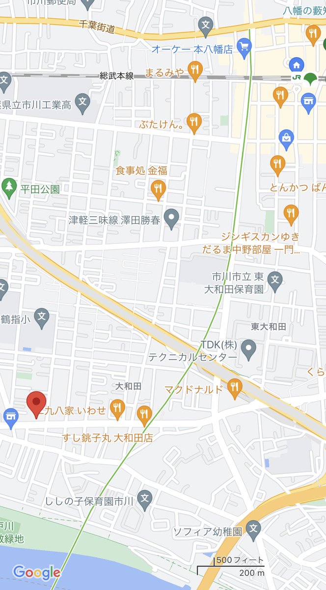 motoyawata__bot's tweet photo. 大和田にアートが買えてコーヒーが飲めるストアがオープンだって！今日と明日がプレオープンのようです、駅からちょっと距離あるけど気になったら是非！ https://t.co/2TK0RYXWnG