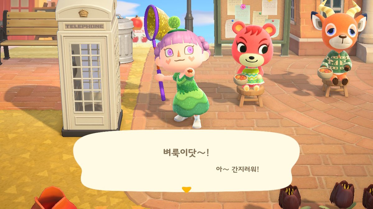 ZZI_ACNH's tweet photo. 체조 끝나고 바로 잡아줬어요😂😂 https://t.co/ptKje0xRKB