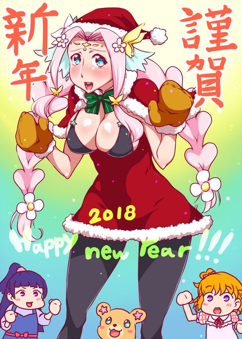 しばらくおフェリ描いてなかったので、また描きたいわね 