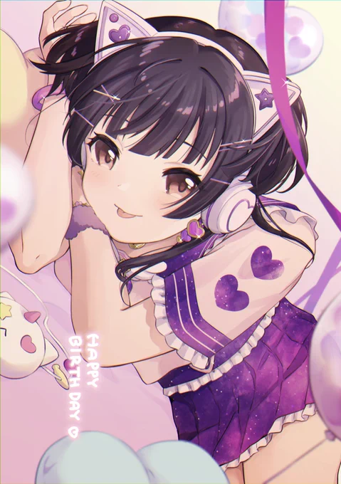 冬優子お誕生日おめでとう♡

#黛冬優子生誕祭2021 