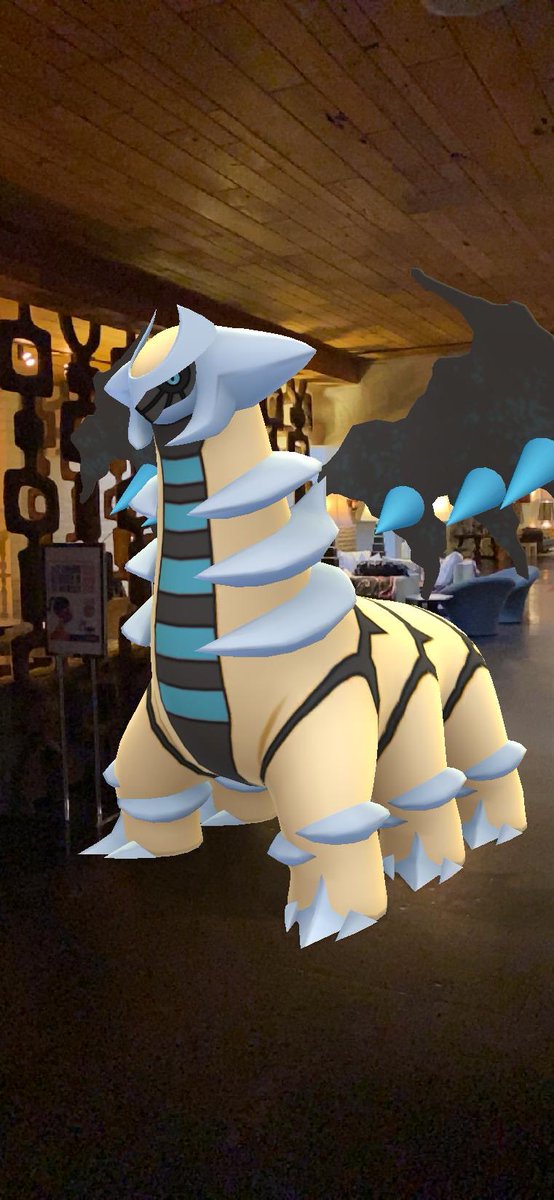 Pokémon GO Shiny Giratina Altered Forme – Mini Account (Read Describe) -  PoGoFighter