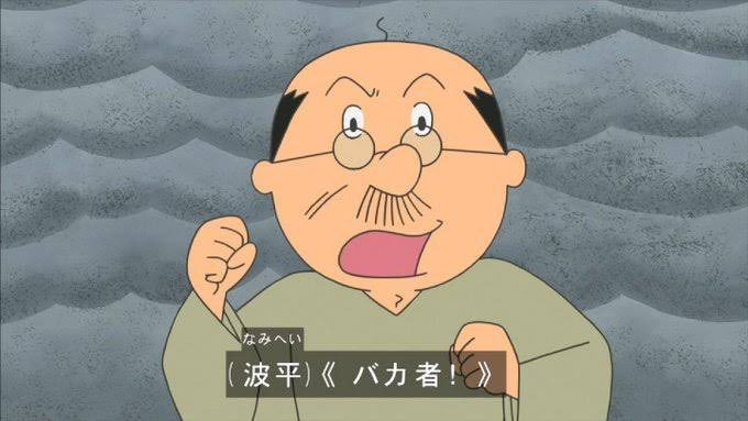 目暮警部のtwitterイラスト検索結果 古い順