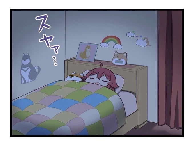 @kumamine 