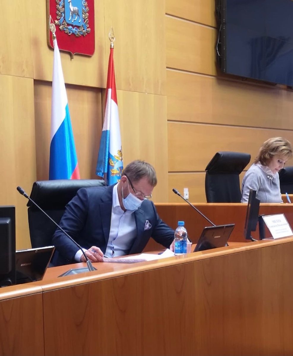 Александр Милеев tweet media