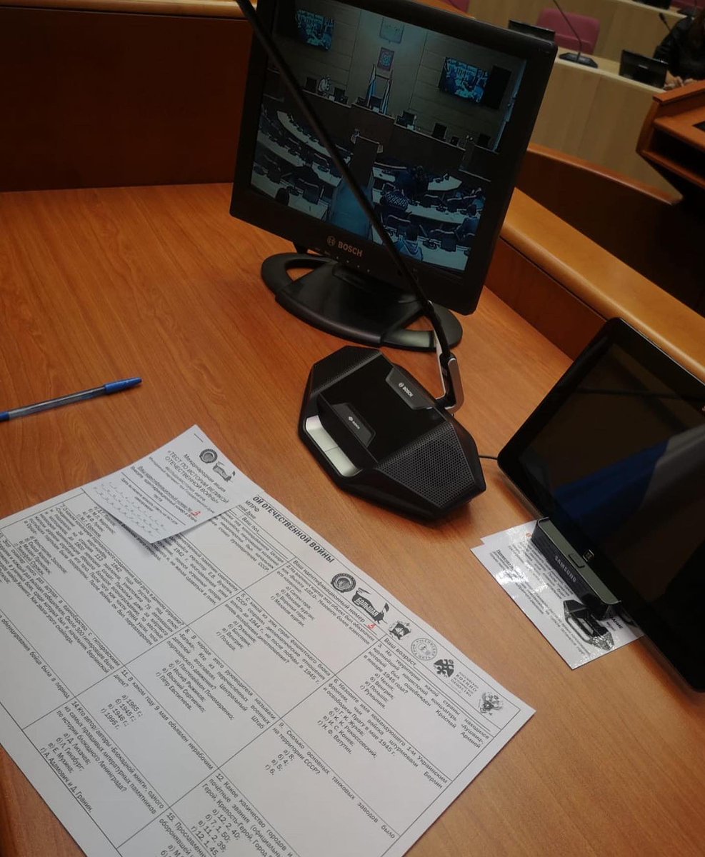 Александр Милеев tweet media